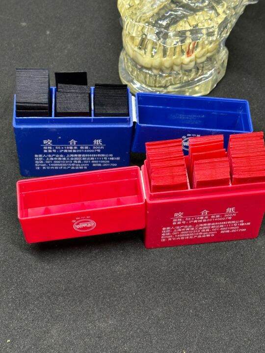 Dental articulating paper dental occlusion paper straight 300pcs Lazada PH