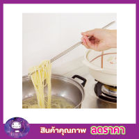 ตะเกียบญี่ปุ่น ตะเกียบยาวทอด ตะเกียบยาว ตะเกียบจีนยาว ตะเกียบแบบยาว 1 คู่ chopsticks stainless steel ตะเกียบสแตนเลส ขนาด 36cm ตะเกียบเกาหลี