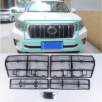 Filet de protection contre les insectes 4 pièces pour Toyota Land Cruiser Prado 2018 2019 FJ 150 accessoires nouveau