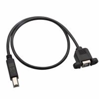 Printer Extension Cable USB 2.0 B Adapter Male to Female USB 2.0 Type B Male to Type B Female Printer Panel Mount Extension
