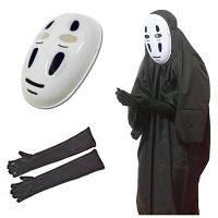 เด็กผู้ใหญ่อะนิเมะ No Face Man Gown Spirited Away ชุดคอสเพลย์พร้อมอุปกรณ์เสริม