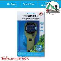 Thermacell ผลิตภัณฑ์ ที่ไล่ยุง พกพา  MR 300