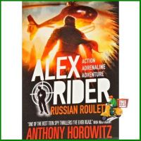 WOW WOW ALEX RIDER 10: RUSSIAN ROULETTE (15TH ANNIVERSARY ED)