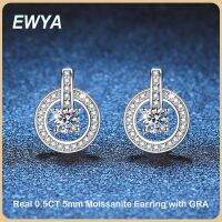 EWYA หูเพชรโมอิสขนาด4มม. 0.3CT S925จริงได้รับการรับรองมาตรฐาน D หูเพชรสำหรับผู้หญิงของขวัญตุ้มหู