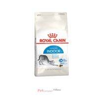 ด่วนโปร ส่งฟรี Royal Canin Indoor 27 รอยัลคานิน อาหารแมวโตเลี้ยงในบ้าน 400 g