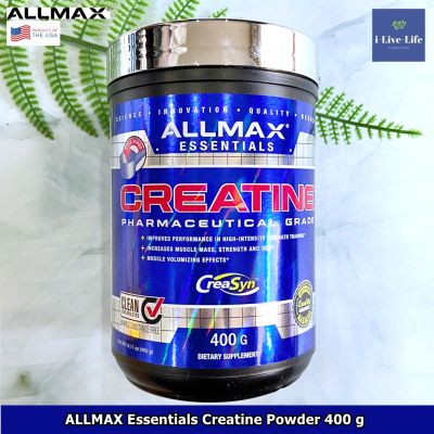 ALLMAX Nutrition - Essentials Creatine Powder 100 or 400 g ครีเอทีนชนิดผง บริสุทธิ์ 100 %