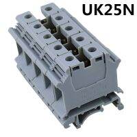 10Pcs UK-25 Instead of PHOENIX CONTACT Universal Class Connector Screw Terminal UK25