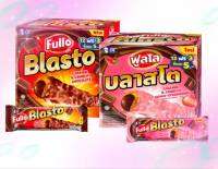 Fullo Blasto เวเฟอร์ สติ๊ก ช็อกโกแลต คาราเมล 18 กรัม 15 ชิ้น ฟูลโล่ บลาสโต wafer Stick Caramel Cruchy Chocolate