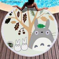 【YF】 Cartoon Anime My Neighbor Totoro Printed Beach Towel Shower Round Bath Microfiber Summer Circle Yoga Mat 150cm kid Blanket