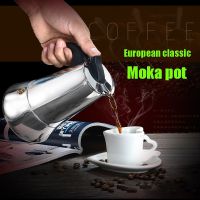 [hot]♧☈✆  Moka Espresso Percolator Stove Maker Barista Tools