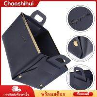 Chaoshihui Desktop Sundries Holder ที่เก็บได้