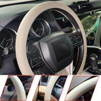 {Automobile accessories} อุปกรณ์เสริมซิลิโคนกันลื่นอเนกประสงค์ฝาครอบพวงมาลัยรถยนต์สำหรับ MG 4 Electric GEELY KIA BYD โตโยต้า VW