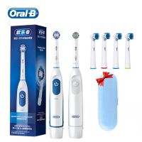 แปรงสีฟันไฟฟ้า Oral B แปรงสีฟันไฟฟ้า2D การหมุนได้แม่นยำทำความสะอาดฟันขาวแปรงกันน้ำแปรงฟันคราบจุลินทรีย์