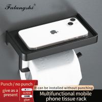 Aluminium Black Toilet Paper Holder Bathroom Phone Storage Paper Dispenser Roll Paper Holder Wall Mounted Bathroom Shelve WB8233 Toilet Roll Holders