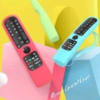 พร้อมส่งจากไทย...เคสซิลิโคนสำหรับเมจิกรีโมทปี 2021-2022 LG Magic Remote AN-MR21,MR22GA/GN TV 2021-2022 Remote Case #รีโมท  #รีโมททีวี   #รีโมทแอร์ #รีโมด