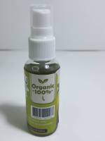 สเปรย์น้ำหอมกันยุงผิวส้มโอ จากธรรมชาติ organic 100 %  สเปรย์กันยุง กลิ่นส้มโอ ไม่ฉุน ขนาด 50 มิลลิลิตร (แพ็ค 3 ขวด)