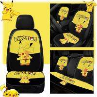 Sarung Jok Mobil Pikachu Pikachu น่ารักเบาะเเท่ชุดชั้นในผ้าไหมระบายอากาศเบาะหน้ารถอุปกรณ์ตกแต่งรถเป้อุ้มเด็ก