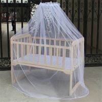 【CW】 Mosquito Net Indoor Storage Bag Insect Tent Mosquito Net Household Storage Bag Insect Tent Nursery Baby Cot Bed Net White Tools