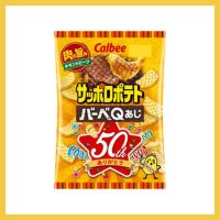 calbee มันฝรั่งอบกรอบรสบาร์บีคิว 72g