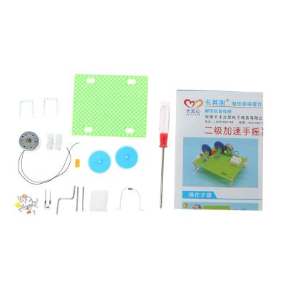 Ready Stock Creative DIY Science Hand Crank Generator Apparatus Kids Children Mounted Assembled Kits Teaching Physics Experiment