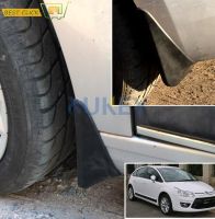 ชุดรถ Mud Flaps สำหรับ Citroen C4 1 2004-2010 Hatchback Mudflaps Splash Guards Mud Flap Mudguards Fender ด้านหน้าด้านหลัง2005 2006