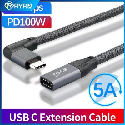 RYRA USB ชนิด C Extender สายดาต้าสำหรับ Art TV PS5 USB SSD 3.0 100W -C Gen 2ชาร์จได้อย่างรวดเร็วสำหรับ Pc