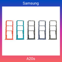 ถาดใส่ซิมการ์ด | Samsung Galaxy A20s | A207 | SIM Card Tray | LCD MOBILE