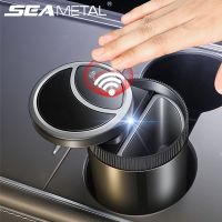 SEAMETAL Alloy Car Ashtray Flame Retardant Garbage Coin Storage Cup Cigar Car Ash Tray Electric Induction Opening with LED Light