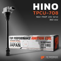 คอยล์จุดระเบิด HINO / FM2P 360 แรง( ตัวยาว ) 24V NGV CNG / เครื่อง P11C - ตรงรุ่น - TPCU-708 - TOP PERFORMANCE JAPAN - คอยล์หัวเทียน ฮีโน่ รถบรรทุก 6ล้อ 10ล้อ สิบล้อ หกล้อ 19500-E0140