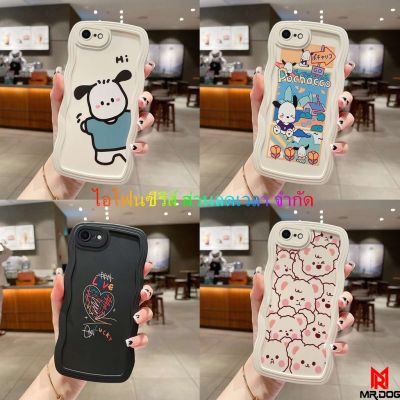 เคส iPhone 6 6S 7 8 2020 X XS XR MAX PLUS เคสโทรศัพท์กันกระแทกรูปแบบหยักใหม่น่ารัก KLQ