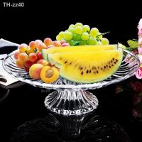 ✸₪ Crystal Fruit Plate Snack Candy Desktop Decorative Plate Dance Bread Plate Food Party Wedding Tableware Container Snack Tray