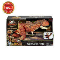 Jurassic World Super Colossal Carnotaurus Toro จูราสสิคเวิลด์ ไดโนเสาร์คาร์โนทอรัสตัวมหึมา (HBY86)