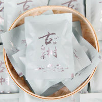 500g Honey Fragrance White Tea Yunnan High Mountain Ancient Tree White Tea