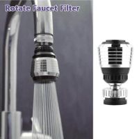 Kitchen 360 Rotate Swivel Faucet Nozzle Water Filter Adapter Purifier Saving Tap Gadget Bathroom