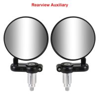 22mm Universal Motorcycle Mirrors Rearview Side Mirror Motorbike Accessories 2pcs Handle Bar End Mounting Mirrors