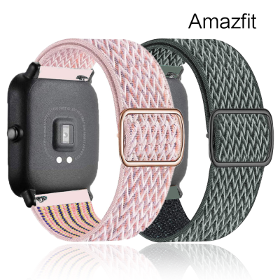 20mm 22mm Strap for Amazfit bit lite GTR 2 42mm 47mm Stratos 2 adjustable Nylon solo loop correa amazfit GTS 22emini watchband