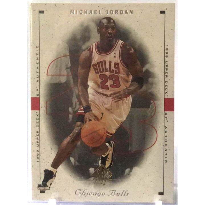 retro 12 pink lemonade