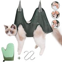 Beauty Hammock Cat And Dog Nail Trimming Small And Medium Sized Cat And Dog Beauty Hammock Beauty Set 2 In1 s