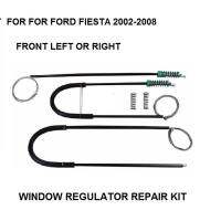 【CW】 WINDOW REGULATOR ROLLER KIT FOR FORD FIESTA REPAIR FRONT LEFT or RIGHT 2/3 2002-2008