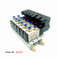 Solenoid Valve 4V210-08 2 Positions 5 Way AC 220V DC 24V DC 12V Pneumatic Valve Aluminum Base Fitting Mufflers Set 6 Stations