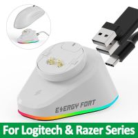 RGB Gaming Mouse Wireless Charger + 2 USB For Logitech G403 G502 X Plus G703 G903 HERO G PRO X Superlight Hero GPW2 Dock Station