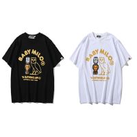 Gallery × Bape นิยายวิทยาศาสตร์ในอนาคตเสื้อยืด Milo เด็ก Octobers เสื้อของตัวเองมาก