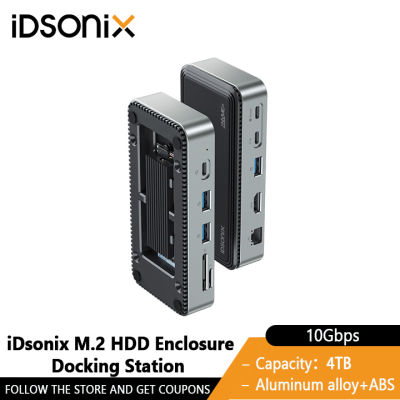 IDsonix 10Gbps M.2 NVMe/SATA Dual Protocol SSD Dock USB 3.2 Gen2 Type C 10 In 1 Hub USB-C ถึง 4K HDMI/ตัวอ่านการ์ด/100W PD RJ45 Adapter