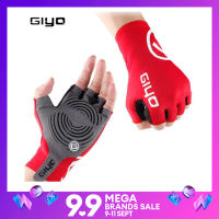 Giyo ถุงมือครึ่งนิ้วอะไหล่จักรยานเสือภูเขา MTB อะไหล่จักรยานอุปกรณ์รถจักรยาน