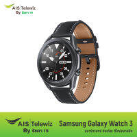 Samsung Galaxy Watch 3 45mm บลูทูธ สมาร์ทวอทช์ สินค้าเป็นClearance รับประกัน 7 วัน