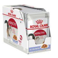 นาทีทอง !!! ส่งฟรี Royal Canin Instinctive Pouch Jelly (12 Pouches) โรยัลคานิน อาหารชนิดเปียกแบบซอง สำหรับแมวโตอายุ1ปีขึ้นไป (เกรวี่) 12ซอง