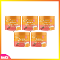 ** 5 กระปุก ** Larritha Gluta C Plus Premix Collagen กลูต้าซี พลัส พรีมิกซ์ คอลลาเจน ตรา ราริต้า ขนาดบรรจุ 150 g. / 1 กระปุก