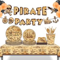 【A Fond Party】เกม Pirate Sea Birthday Party Disposable Tableware ชุดแผ่นผ้าปูโต๊ะฉากหลัง Baby Shower Decors