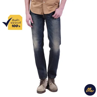 Mc Jeans กางเกงยีนส์ชาย กางเกงขายาว ทรงขาตรง สียีนส์ ทรงสวย คลาสสิค MAI6203