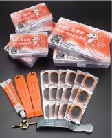 ชุดปะยาง ชุดอุปกรณ์ และ เครื่องมือปะยาง LEBYCLE แบบใช้กาวเย็น Practical Set Tire Repair Kit [บรรจุ 1 กล่อง]